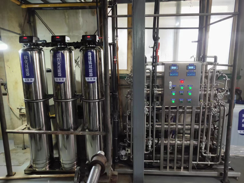 0.5噸雙反設(shè)備